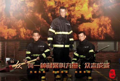 毕业证丢失证